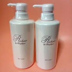 Item thumbnail for item cc759039-3ac0-432f-9095-f981b7746918