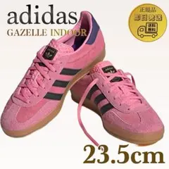 SALE adidas⭐︎ GAZELLE NDOOR W ガゼル 23.5cm