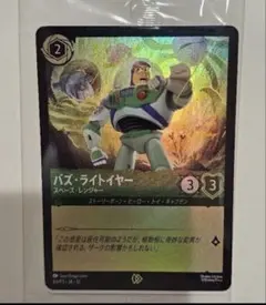 【東京ディズニーランド限定】バズ・ライトイヤー プロモカード 1枚〜 ディズニーランド ロルカナ 限定プロモ バズライトイヤー トイ