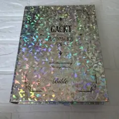 2025年最新】gackt platinum boxの人気アイテム - メルカリ