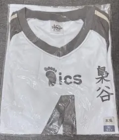 2026年最新】ハイキュー ユニフォーム 10周年の人気アイテム - メルカリ