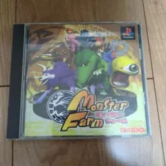 【激レア】モンスターファームスペシャルCD 当選品 激レア】モンスターファームスペシャルCD 当選品 - メルカリ