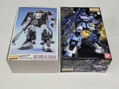 【未組立】ガンプラ MG 1/100 高機動型ザクII 黒い三連星 初期版