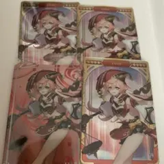 2025年最新】煙緋 スリーブの人気アイテム - メルカリ