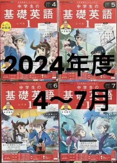 Item thumbnail for item 65067e0a-635f-4f08-9273-908305734a59