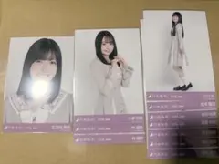 た*さ様 【まとめ売り】乃木坂46 生写真 スペシャル衣装48 5期生①