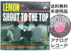 2025年最新】style council レコードの人気アイテム - メルカリ