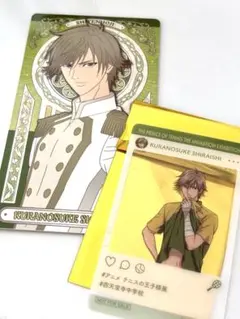 2025年最新】テニスの王子様 アルカナカード 白石の人気アイテム