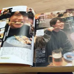 Item thumbnail for item 475c3995-0330-4b6e-9425-48082e37891c