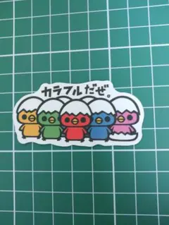 Item thumbnail for item 34ac7ad7-8b48-4e21-be8d-deae3f561017