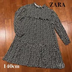 ZARA ザラ ガール ワンピース 小花柄 白黒140cm