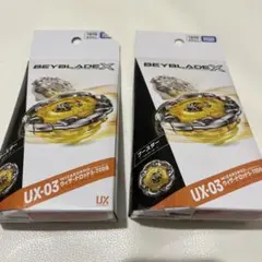 ベイブレードX ドランバスター1-60A ウィザードロッド5-70DB - メルカリ