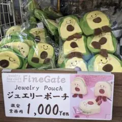 Item thumbnail for item e953a4f6-c4a9-4960-8fad-a29ab2f9e85c