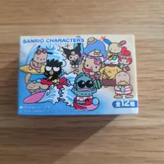 サンリオキャラクターズ チョコボックス　ハローキティ