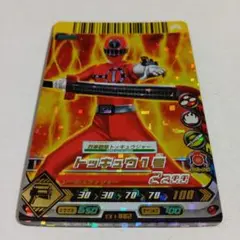 ダイスオーDX Amazon.co.jp: スーパー戦隊バトル ダイスオーDX ギンガブルー