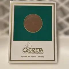 CIZETA collant da riposo M-L