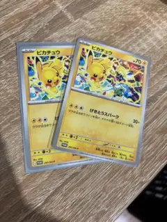 2025年最新】ジムプロモの人気アイテム - メルカリ