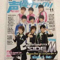 諏訪彩花さん☆サイン☆DESTINY CHILD☆ディスティニーチャイルド☆直筆 2025年最新】諏訪彩花の人気アイテム - メルカリ