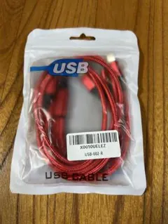 USBケーブル 3in1 赤
