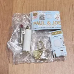 PAUL&JOEガチャ　リップ
