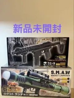 TC-9 シューティングガン 排莢式 トイガン最安値‼️ - メルカリ