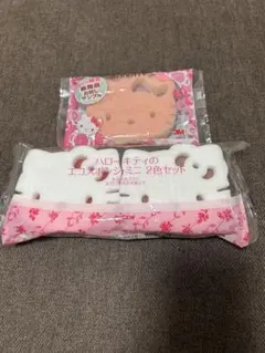 ハローキティ エコスポンジミニ 3個セット