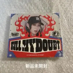 【未開封】ITZY KILL MY DOUBT DIGIPACK チェリョンのサムネイル