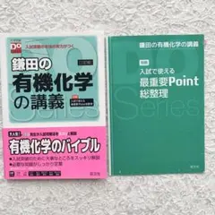 Item thumbnail for item 4fb00ff6-4907-4e2b-aebc-f7ee1f593d57