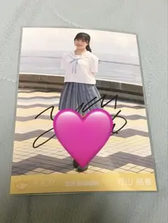 新山らん　直筆サイン入り生チェキ(ポラロイド/写真) 水着姿 新山らん 直筆サイン入り生チェキ(ポラロイド/写真) 紫水着 - メルカリ