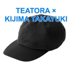 2026年最新】teatora kijima capの人気アイテム - メルカリ