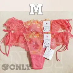 Ｍソング２枚セット　ワコール　重力に負けないバストケアBra　ペアショーツ