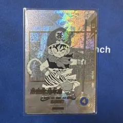 孫悟飯　パラレル　スーパーダイバーズ 40周年アドバンスパックAPT-007