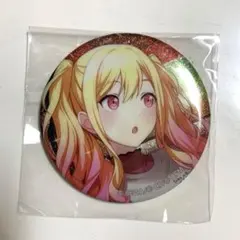 天馬咲希 グリッター缶バッジ