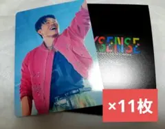 片寄涼太 GENERATIONS 6IXSENSE ムビチケカ特典 10枚セット - メルカリ