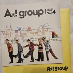 Aぇ! group 会報 Vol.4 2025.2