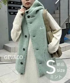 新品 定価12,100円 ボアベスト フード付き ボアパーカー　Ｓサイズ　ミント