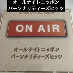 2025年最新】伊丹哲也_Side_By_Sideの人気アイテム - メルカリ