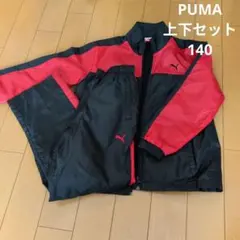PUMA 上下セット 140 赤/黒