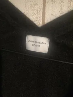 URBAN RESEARCH DOORS ブラック カーディガン