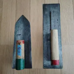 左官鏝 兼定 西勘 油焼き3本セット - メルカリ