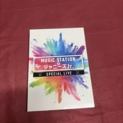 MUSIC STATION ジャニーズJr. SPECIAL LIVE DVD - メルカリ