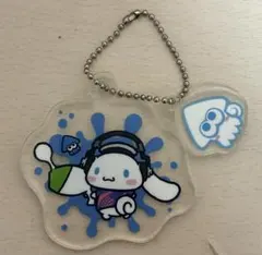 サンリオ×スプラトゥーン2 アクリルキーホルダー シナモロール