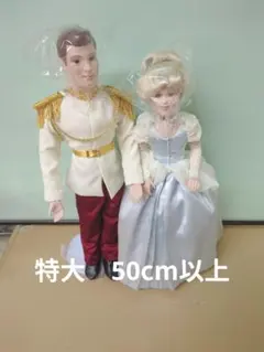 2026年最新】ビンテージドール ディズニーの人気アイテム - メルカリ