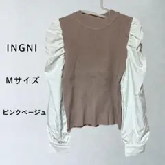 【これからにぴったり◎】INGNI 袖異素材パワショルニット　トップス　Mサイズ