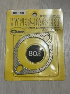 HYPER-GASKET GK-05 80mm