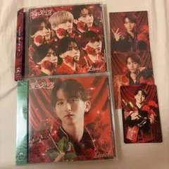 Lienel 愛のダバダ 通常盤 高岡ミロ盤