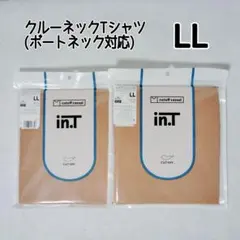 LL カットオフ グンゼ メンズ クルーネック 短袖 ミスティオレンジ 2枚