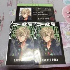 Item thumbnail for item 0ee5388d-f9b3-4ecf-9595-394872aa248d