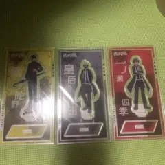 Item thumbnail for item 229a861f-7435-4e04-8af0-d92e82dc3381