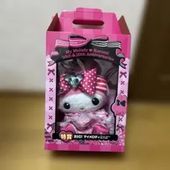 マイメロディ&クロミ 特賞 BIG! マイメロディ 50周年記念【8/24まで】